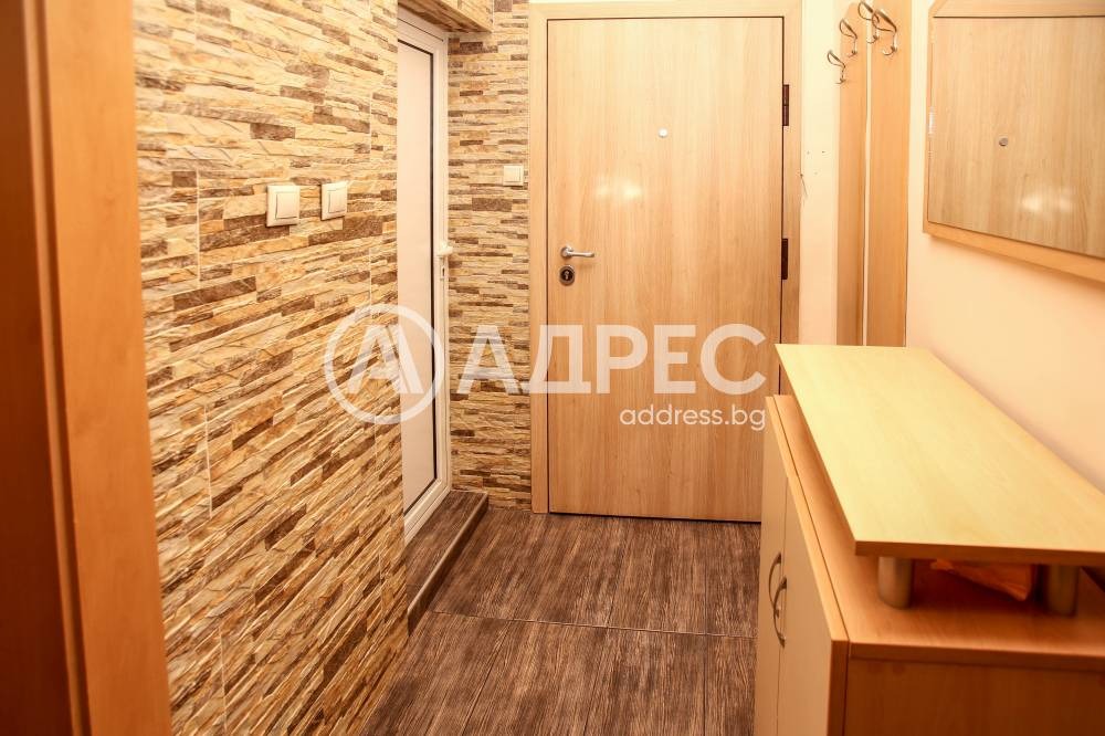 ������� 3-����� | Imot.bg � ����������� 13