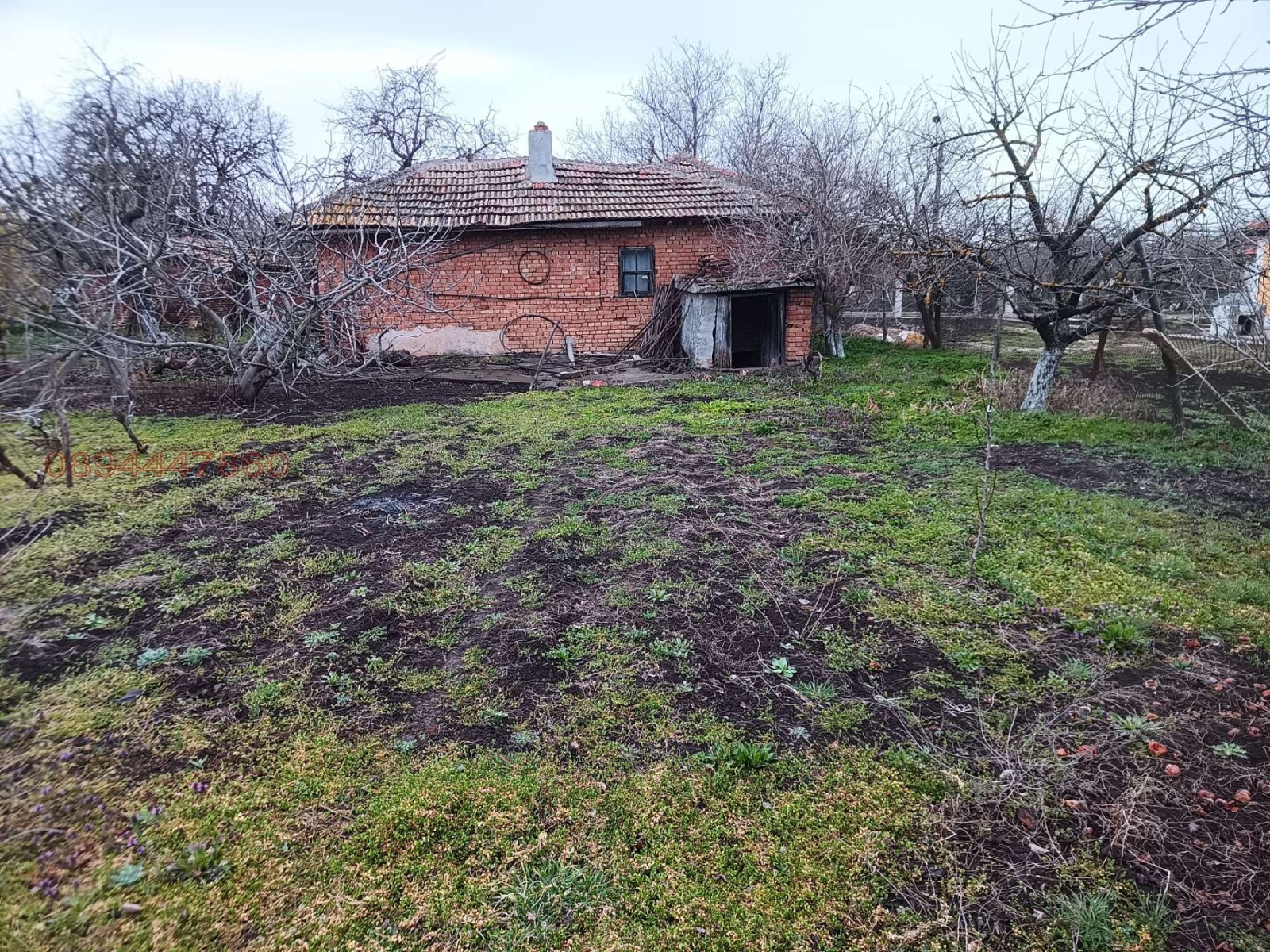 ������� ���� | Imot.bg � ����������� 4