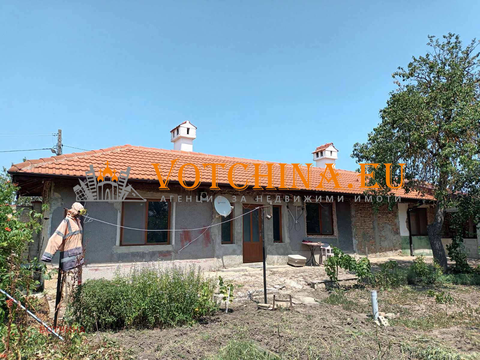 Продава КЪЩА | Imot.bg — изображение 1