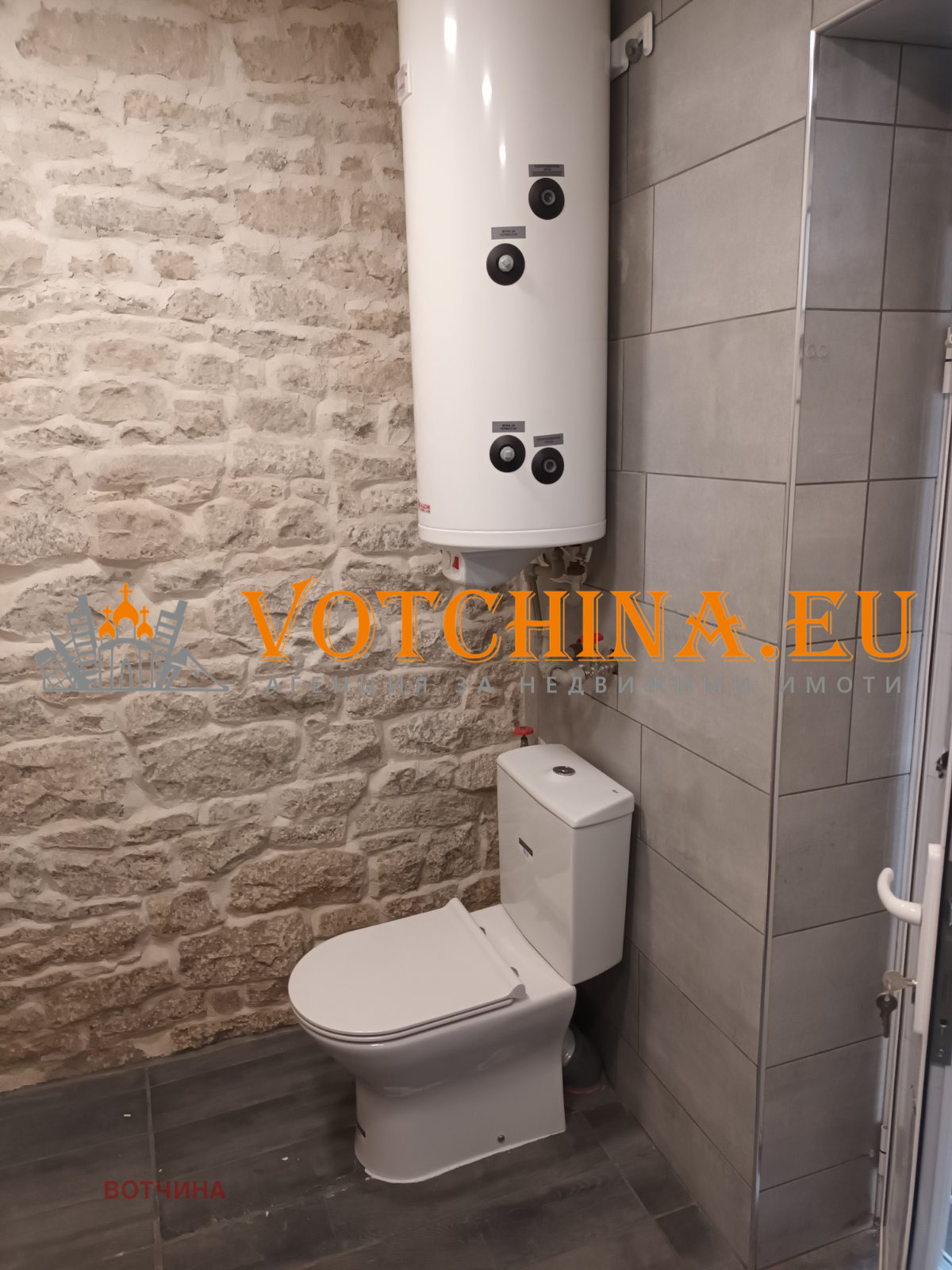 Продава КЪЩА | Imot.bg — изображение 7