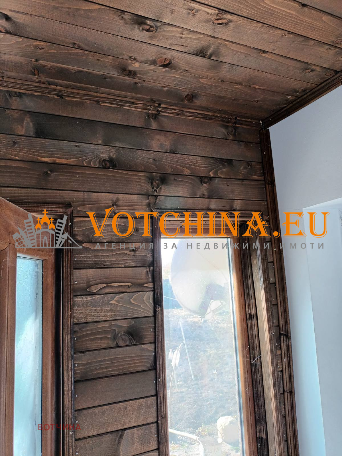 Продава КЪЩА | Imot.bg — изображение 5