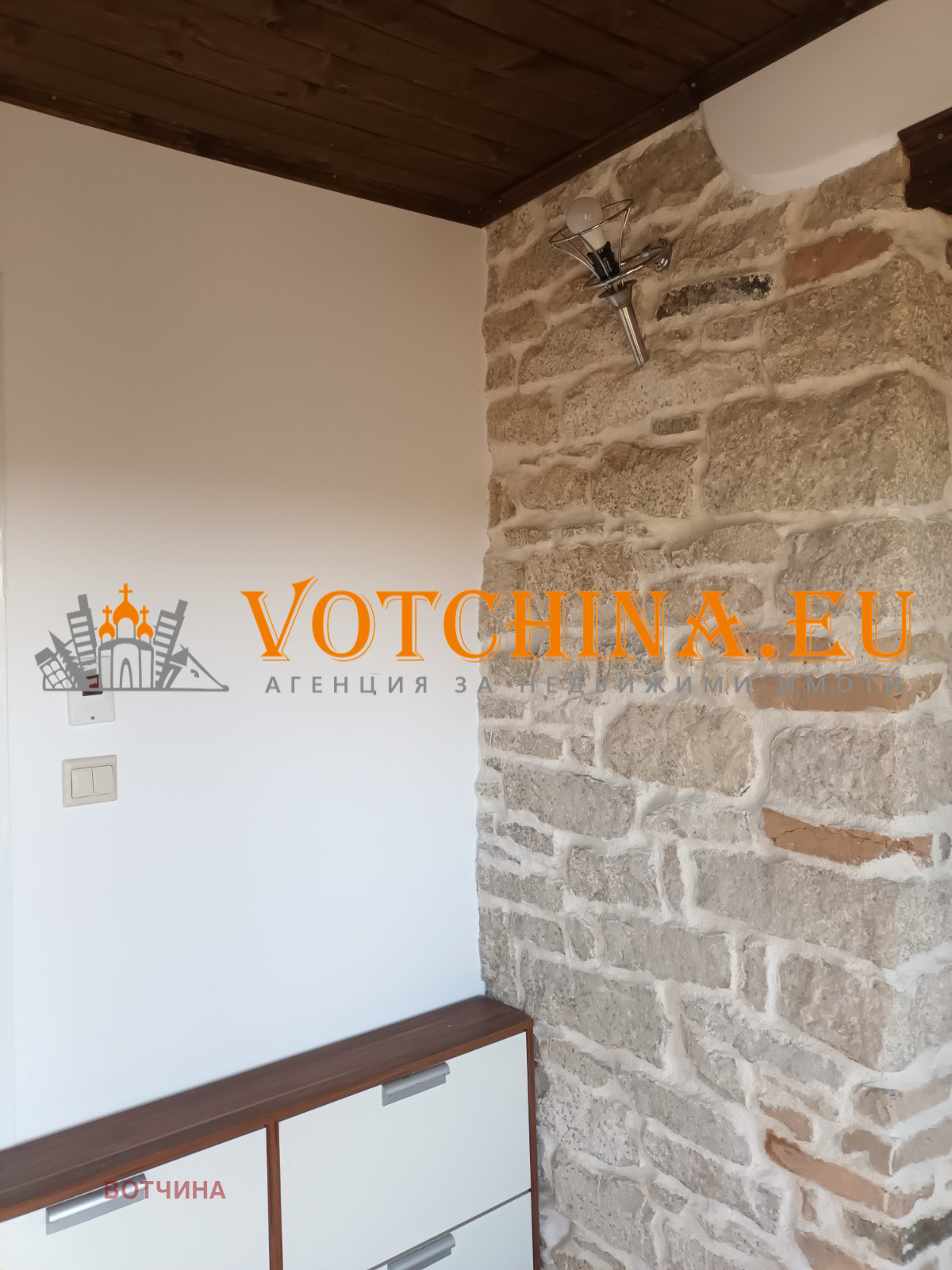 Продава КЪЩА | Imot.bg — изображение 9