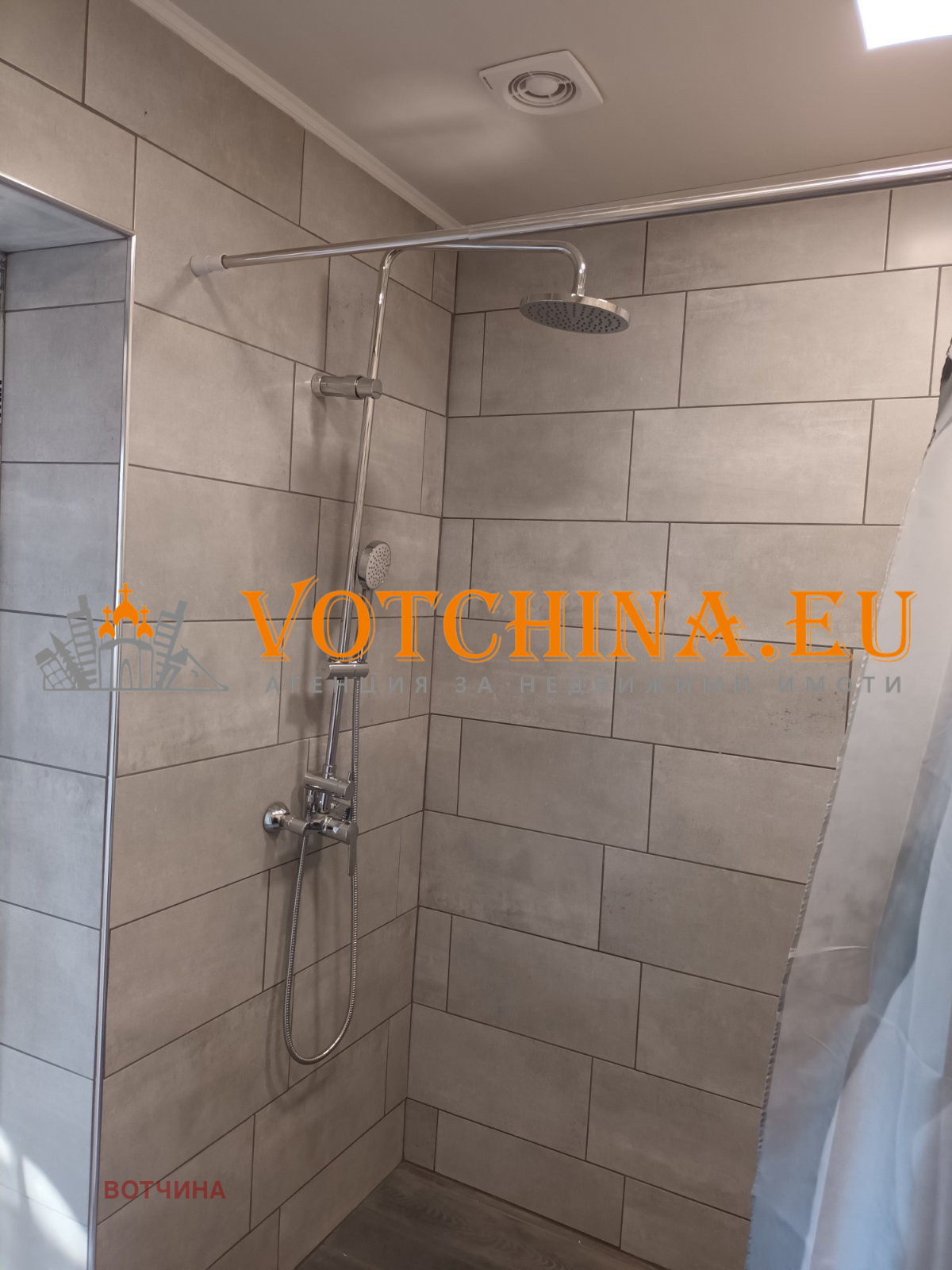 Продава КЪЩА | Imot.bg — изображение 8