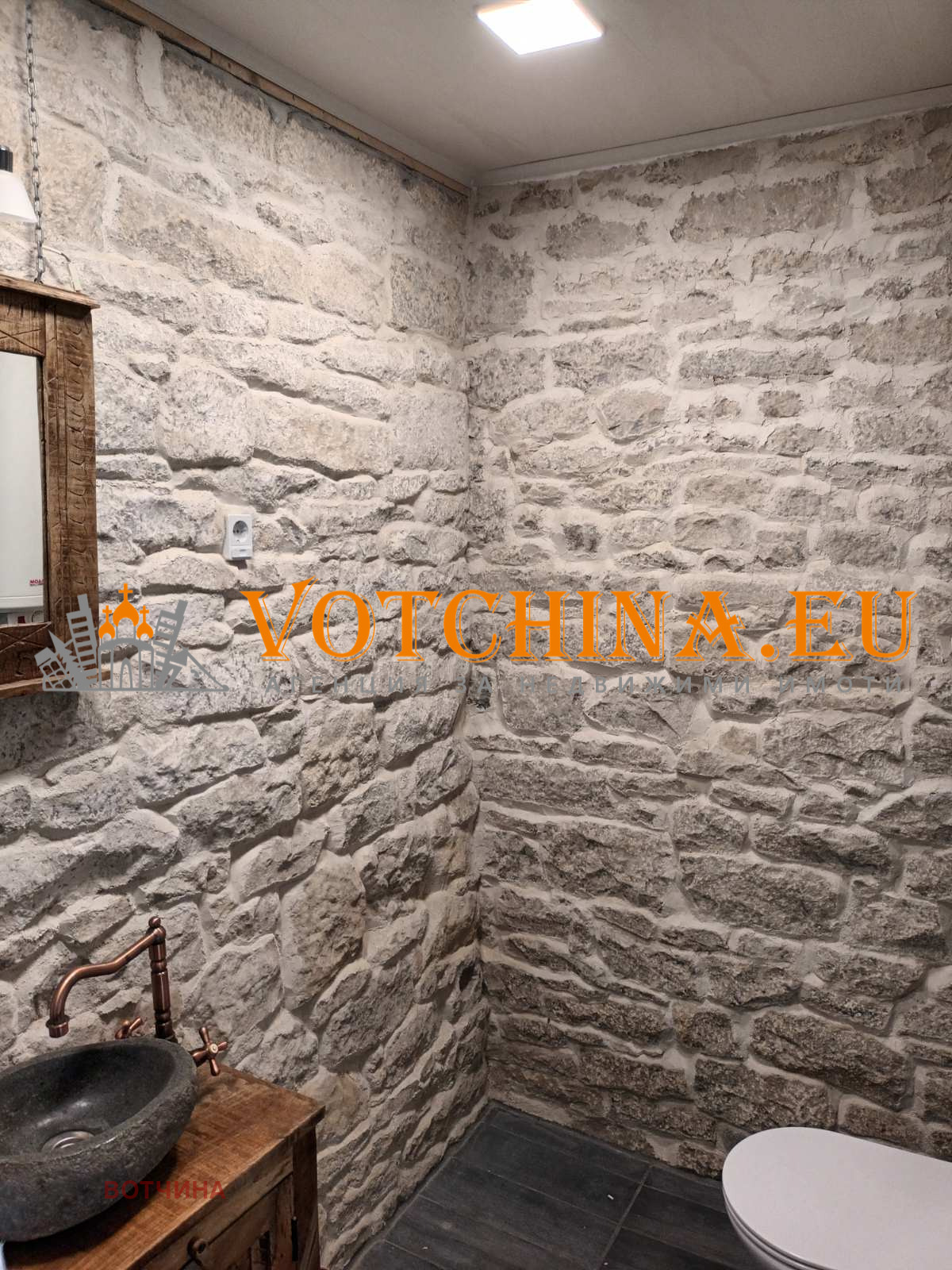 Продава КЪЩА | Imot.bg — изображение 6