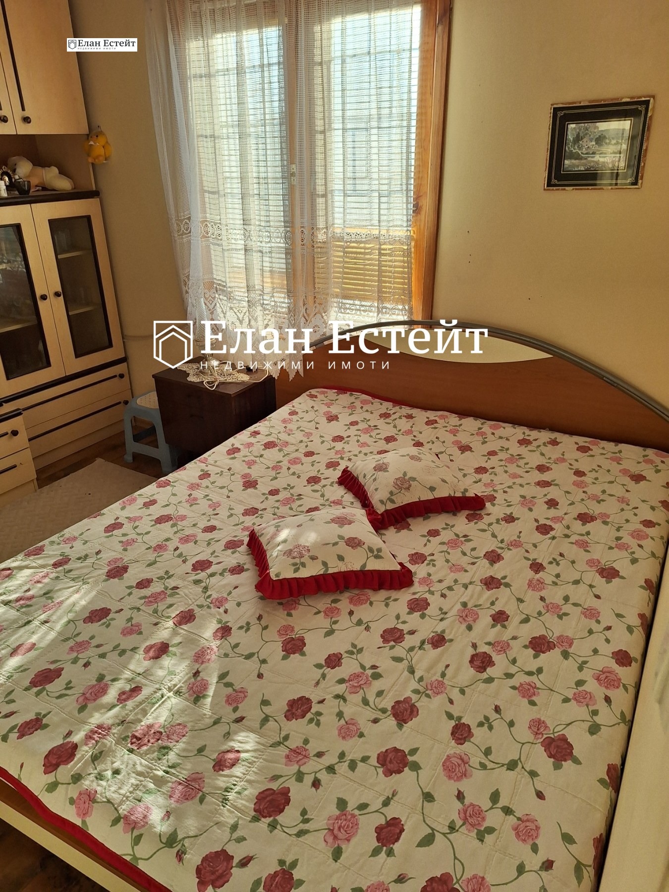 ������� ���� | Imot.bg � ����������� 8