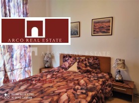  2- | Imot.bg    7