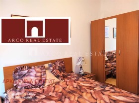  2- | Imot.bg    5
