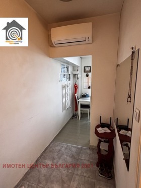 ������� 2-����� | Imot.bg � ����� ������ 7