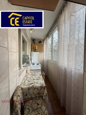 ������� 2-����� | Imot.bg � ����� ������ 5