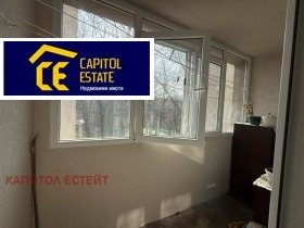 ������� 2-����� | Imot.bg � ����� ������ 2