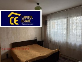 ������� 2-����� | Imot.bg � ����� ������ 3