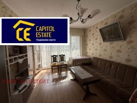 Продава  2-стаен, град София