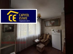������� 2-����� | Imot.bg � ����� ������ 4