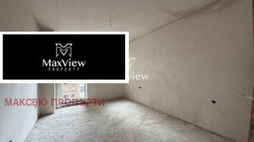 3-стаен град София, Малинова долина