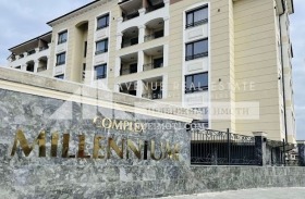 2 bedroom Ostromila, Plovdiv