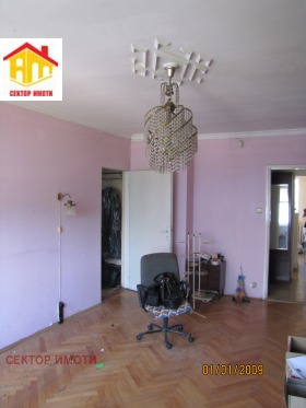  3- | Imot.bg    4