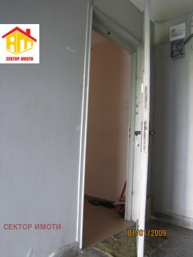  3- | Imot.bg    3