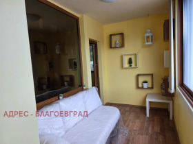 ������� 3-����� | Imot.bg � ����� ������ 13