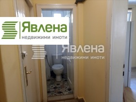  4- | Imot.bg    7