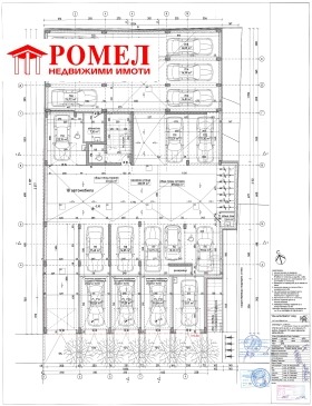  4- | Imot.bg    5