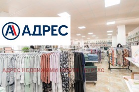 ������� ������� | Imot.bg � ����� ������ 3