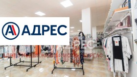 ������� ������� | Imot.bg � ����� ������ 2