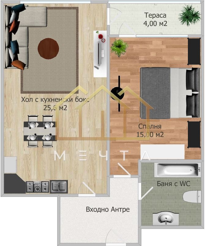 Till salu  1 sovrum Plovdiv , Trakija , 80 kvm | 77938423 - bild [4]