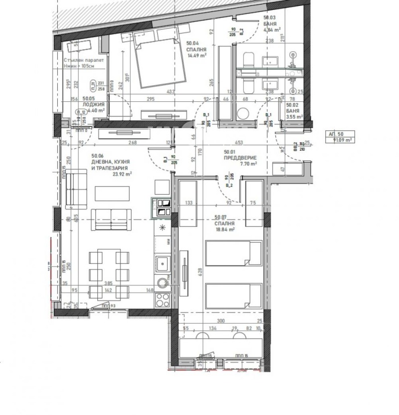 Продава 3-СТАЕН, гр. София, Подуяне, снимка 3 - Aпартаменти - 47266054