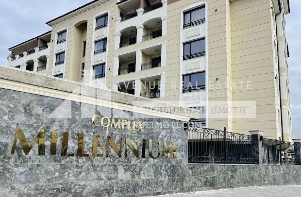 For Sale  2 bedroom Plovdiv , Ostromila , 104 sq.m | 81294688