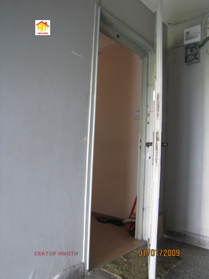 Продава  3-стаен град София , Люлин 2 , 84 кв.м | 91636069 - изображение [3]
