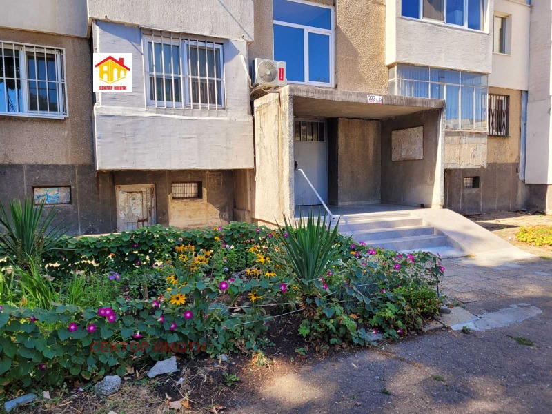 Продава  3-стаен град София , Люлин 2 , 84 кв.м | 91636069 - изображение [2]