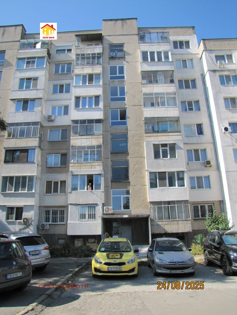 Продава  3-стаен град София , Люлин 2 , 84 кв.м | 91636069