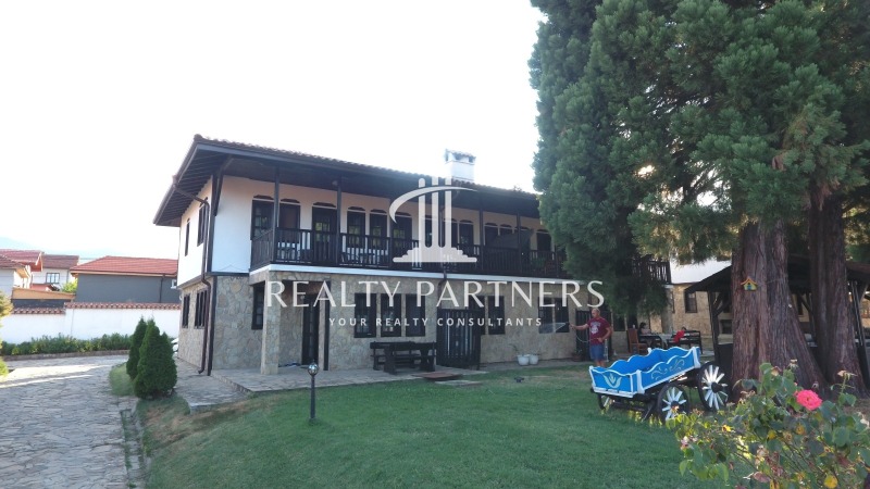 Na prodej  Dům oblast Sofia , Dolna banja , 193 m2 | 62118356 - obraz [3]