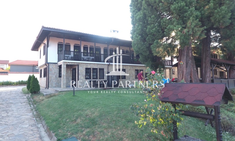 Na prodej  Dům oblast Sofia , Dolna banja , 193 m2 | 62118356 - obraz [4]