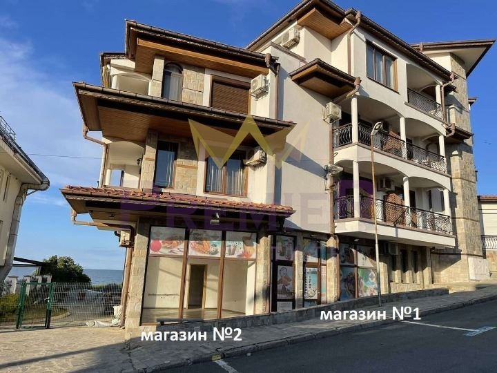 Продава МАГАЗИН, с. Лозенец, област Бургас, снимка 2 - Магазини - 52411236