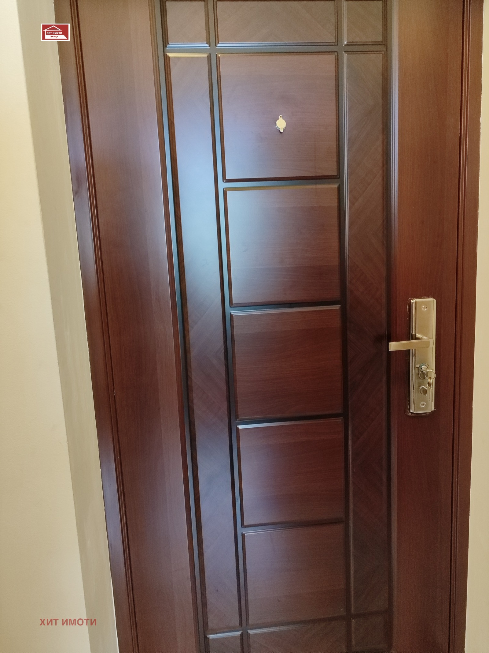 Продава 1-СТАЕН, гр. Враца, Младост