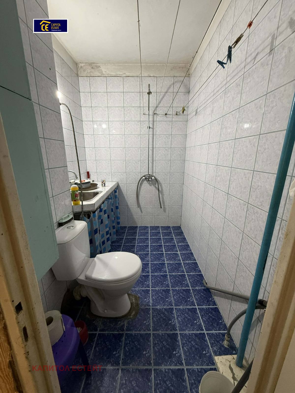 Продава 2-СТАЕН, гр. София, Лагера, снимка 6 - Апартаменти - 55748285