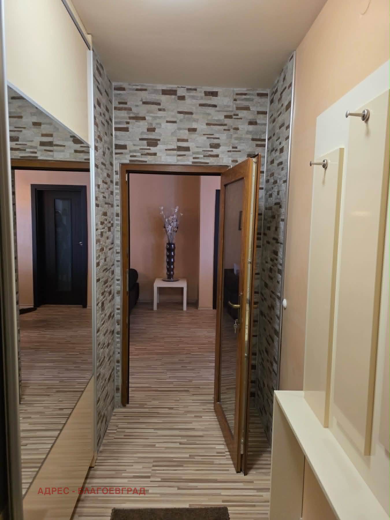 Продава 3-СТАЕН, гр. Кюстендил, Център, снимка 12 - Апартаменти - 54701309