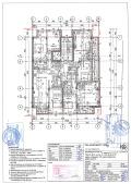 Продава 4-СТАЕН, град София, Банишора • 270000 € / 528074.10 лв. • 73796830 3