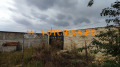 Продава КЪЩА, област Варна, с. Неофит Рилски • 88000 € • 67598463 — Holmes.bg