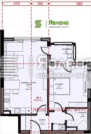 Продава 2-СТАЕН | Imot.bg — изображение 1