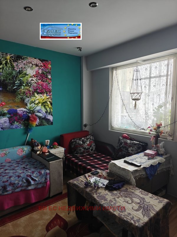 ������� 2-����� | Imot.bg � ����������� 3