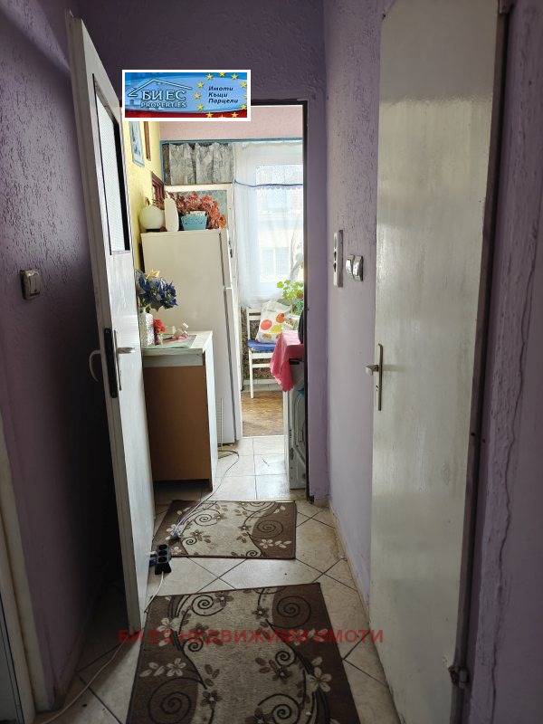 ������� 2-����� | Imot.bg � ����������� 5