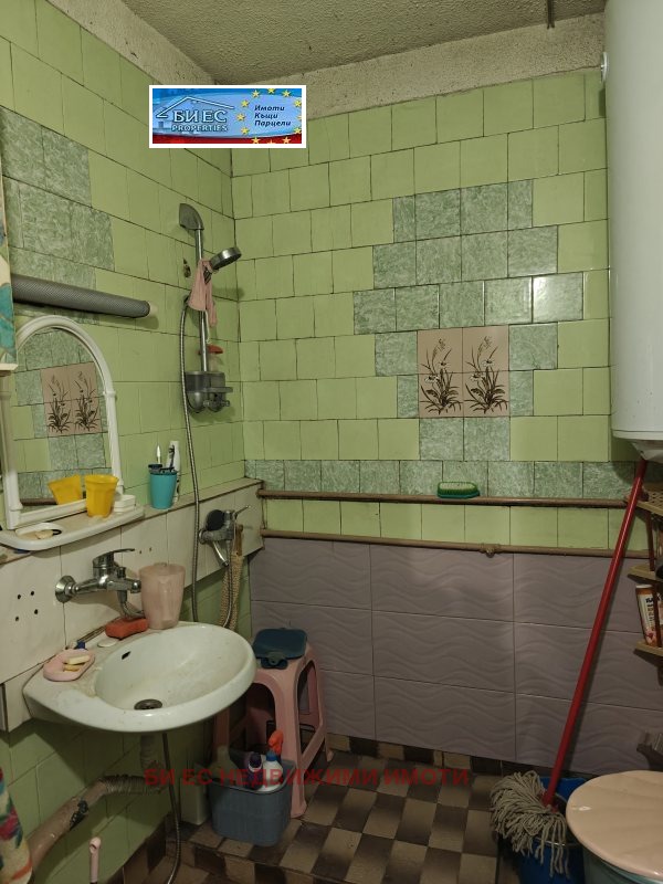 ������� 2-����� | Imot.bg � ����������� 9