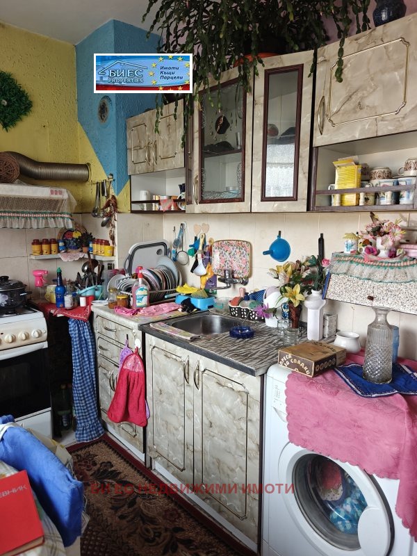 ������� 2-����� | Imot.bg � ����������� 7