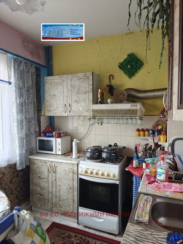 ������� 2-����� | Imot.bg � ����������� 6