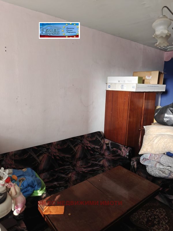 ������� 2-����� | Imot.bg � ����������� 10