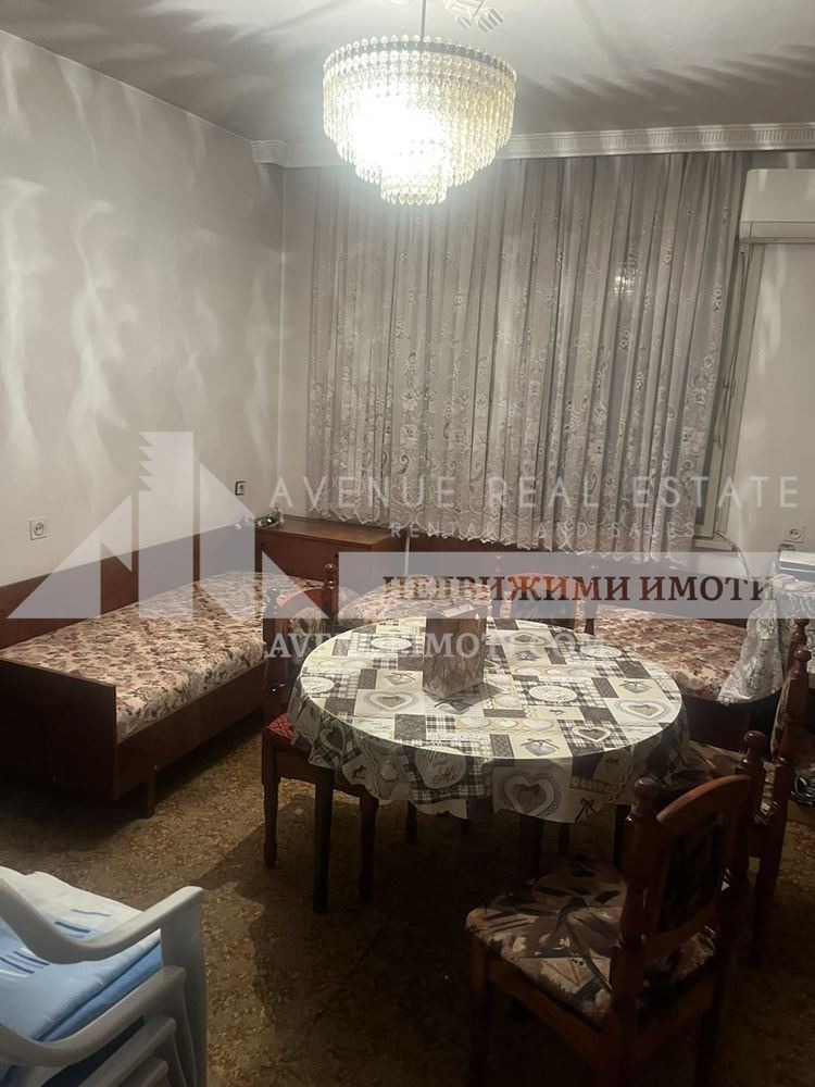 ������� ���������� | Imot.bg � ����������� 4