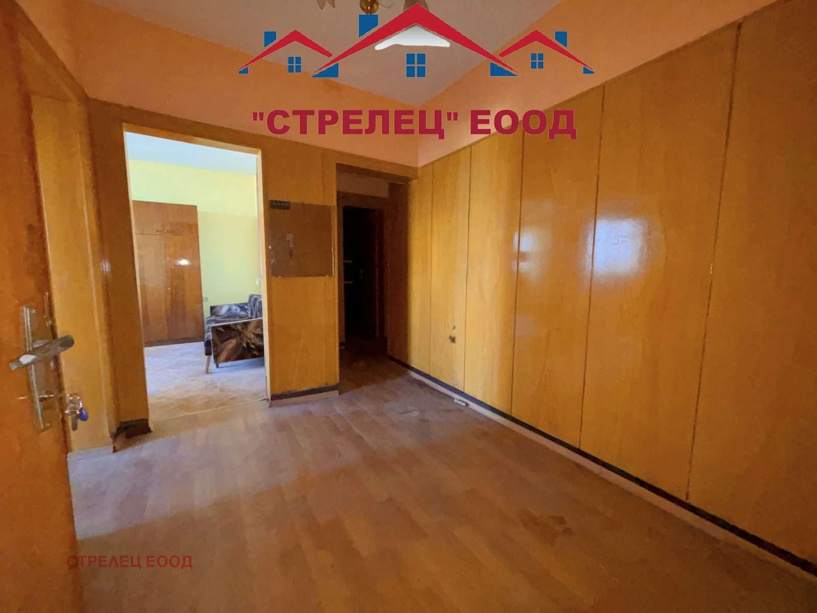 ������� 2-����� | Imot.bg � ����������� 4