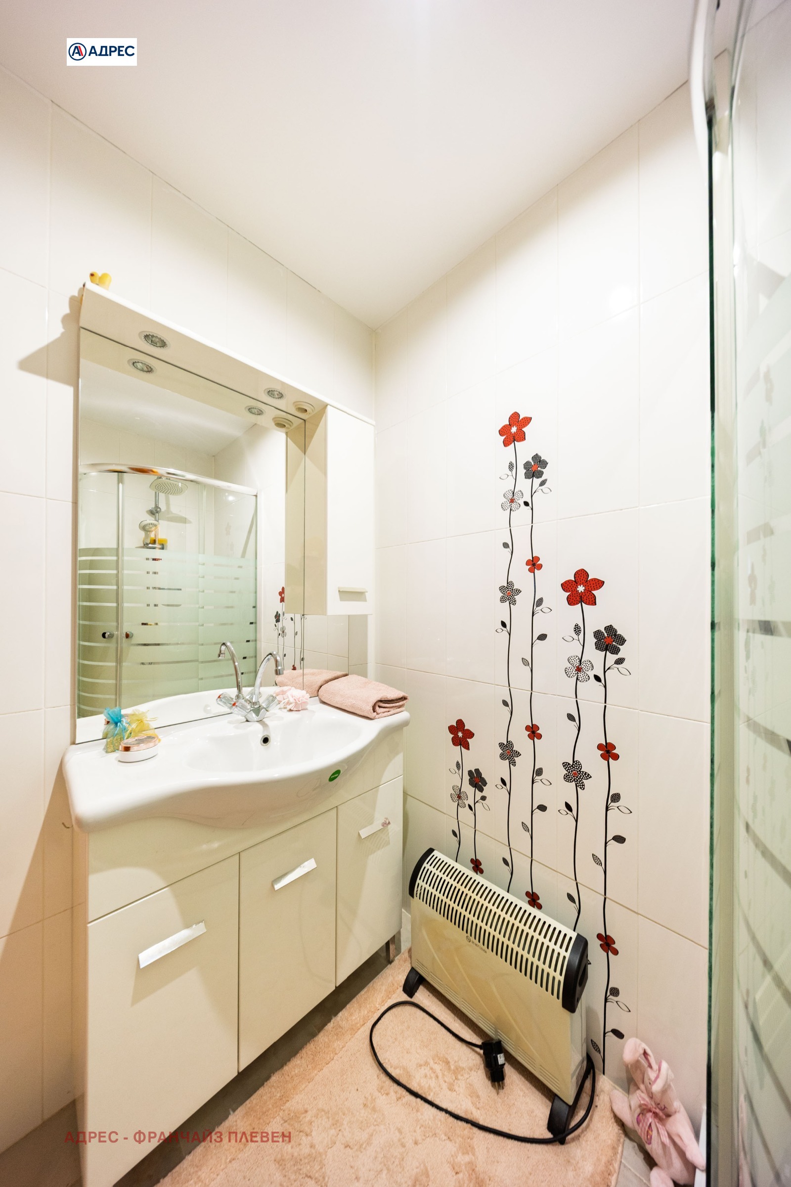 ������� 2-����� | Imot.bg � ����������� 12